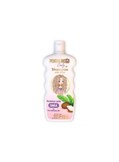 Buy Curly Kids Shampoo With Shea 300 ml in Egypt