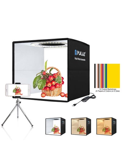 اشتري Foldable Portable Photography Shooting Box,Photo Lighting Studio with 3 Modes Dual Color Temperature Ring Light and 12 Color Backdrops في السعودية