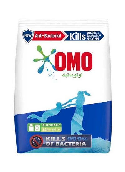 اشتري Automatic Washing Powder 2.25kg في السعودية