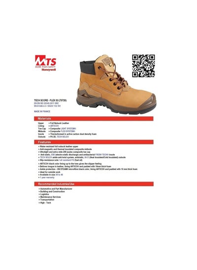 اشتري MTS By Honeywell Professionals Engineers Leather ESD Protected Safety Shoes, Mesh Breathable Lightweight Comfortable Steel Toe Industrial Construction Slip Resistant Boot (U.E 41 - UK 7) في الامارات