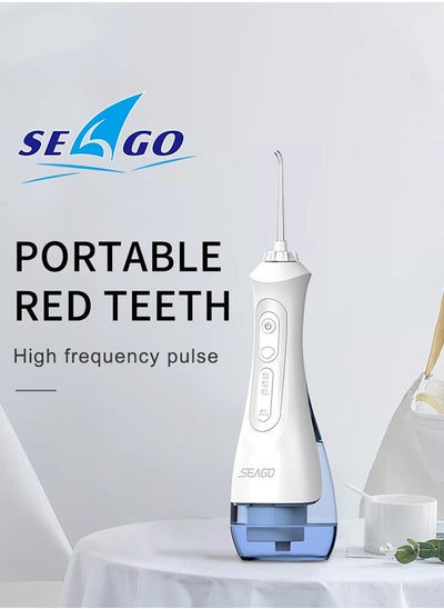 Buy SEAGO New Oral Dental Irrigator Waterproof IPX7 Home in Saudi Arabia