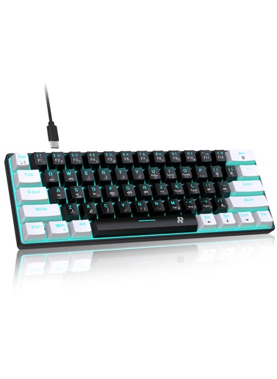 Buy 61 keys Wired 60% Arabic English Mechanical Gaming Keyboard Blue Switch Full Anti-ghosting Portable Mini Keyboard for Windows Laptop PC Mac in UAE