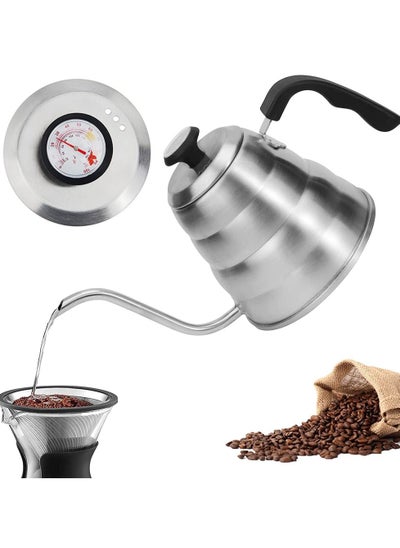 Buy Gooseneck Pour Over Coffee Kettle With Fixed Thermometer Silver 1.2L in UAE