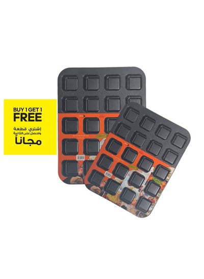 Buy Square mini cupcake tray 20cup high-quality in Saudi Arabia