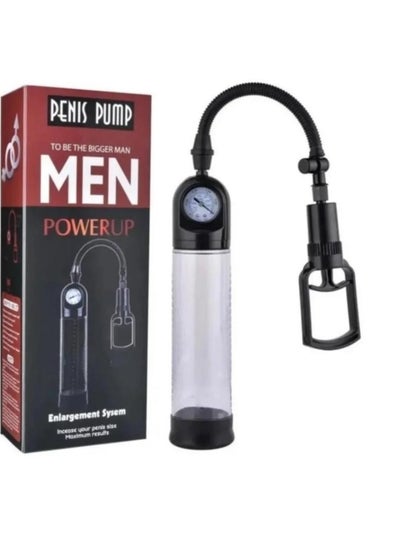 اشتري Air training pump for men في السعودية