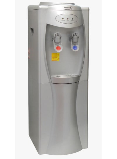 Buy Water dispenser  Free Standing Hot and Cold, 2 Taps , Sliver Color SP-33S in Egypt