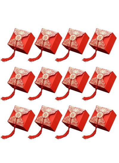 Buy 20pcs Chinese Wedding Candy Box Red Favors Treat Boxes with Candy Chocolate Gift Boxes with Tassels for Wedding Baby Shower Birthday Party in UAE