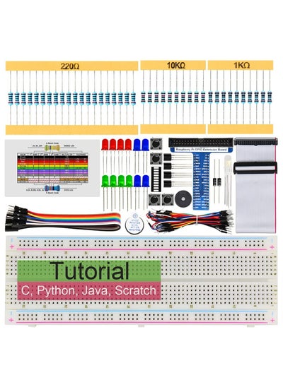 اشتري Basic Starter Kit for Raspberry Pi, Beginner Learning, Model 3B+ 3B 2B 1B+ 1A+ Zero W, Python, C, Java, Processing, 17 Projects, 120 Pages Detailed Tutorials في الامارات