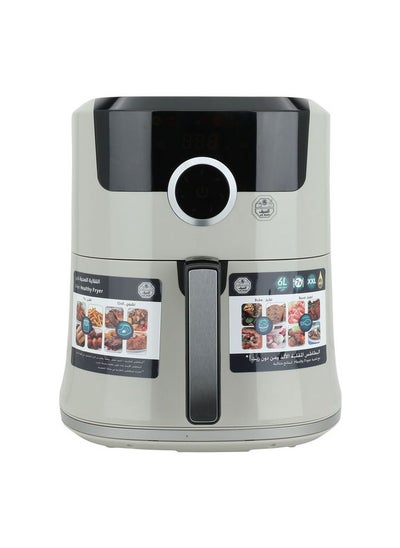 Buy Viper healthy fryer, 6 liters, gray digital in Saudi Arabia