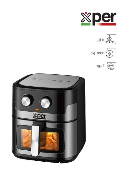 Buy Air Fryer - 8 Liters - with Viewing Window - 1800 Watts - XPAF-600VB in Saudi Arabia