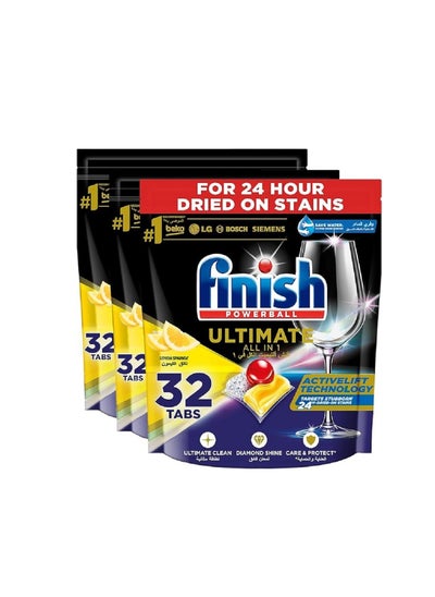 Buy Finish Lemon Sparkle Powerball Quantum Ultimate Dishwasher Detergent Tablets for Ultimate Clean & Shine, 32 Tabs (Pack of 3) in Saudi Arabia