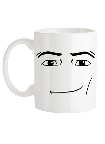 Buy Saviola - Man Face Funny Design Mug, Birthday Mug, Novelty Coffee Mug, 11 Oz, White, 1 Piece (Pack of 1), Ceramic in Saudi Arabia