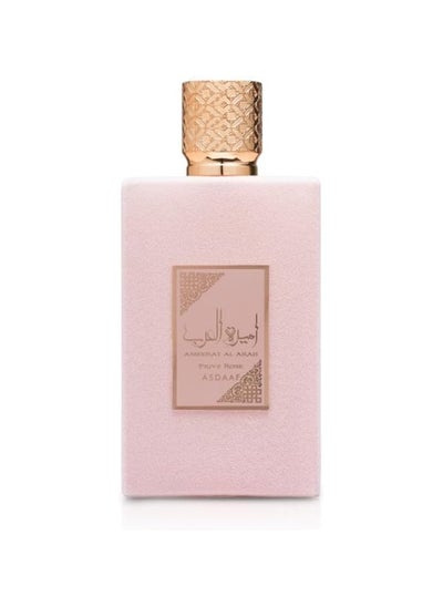 Buy Ameerat Al Arab Prive Rose EDP 100ml in Egypt