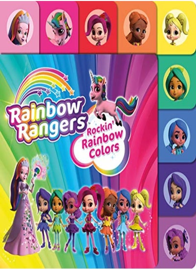 اشتري Rainbow Rangers: Rockin' Rainbow Colors في الامارات