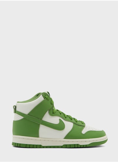 اشتري Dunk High في السعودية