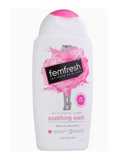 Buy Femfresh Maximum Care Soothing Intimate Wash - 250 ml in Saudi Arabia