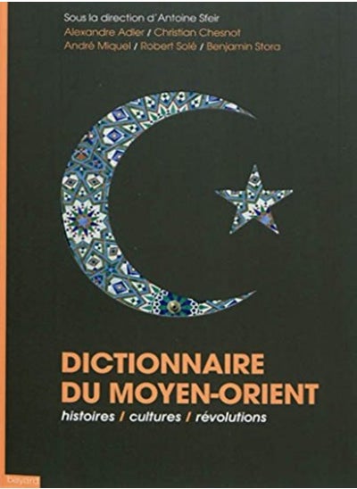 Buy Dictionnaire du Moyen Orient in UAE