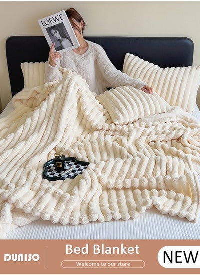 اشتري Plush Bed Blanket, Plush Cozy Lightweight Flannel Blankets, Anti-Static Soft Warm Fluffy Throw Blanket Suitable for Sofa Bed Couch Armchair Living Room Home Decoration في السعودية