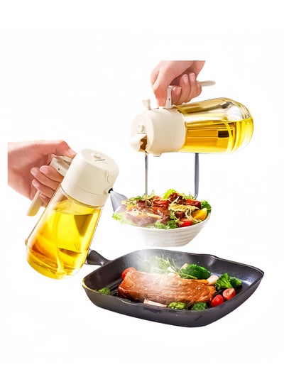 Buy 470ml oil dispenser bottle for kitchen.2 in 1 olive oil dispenser and oil sprayer thickened glass material olive oil bottle. Oil sprayer for cooking, kitchen, salad, barbecue in UAE