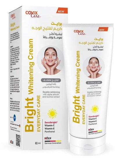 Buy Bright Whitening Cream 60 ML in Saudi Arabia