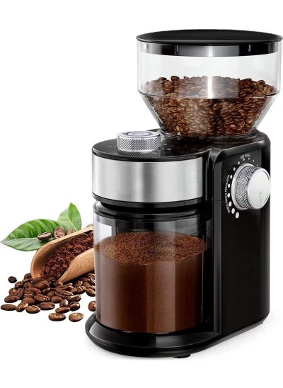 Buy Electric Coffee Grinder, Flat Disc Adjustable Coffee Grinder with 16 Precise Grind Settings, Automatic Coffee Grinder for French Press Coffee, Drip Coffee and Espresso in UAE