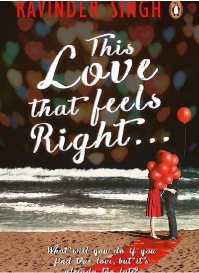 Buy This Love that Feels Right... in UAE