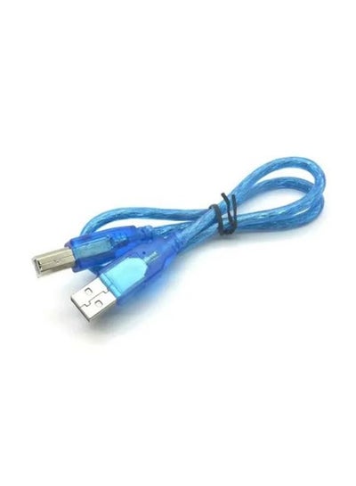 Buy USB Cable For Arduino Uno 30cm in Egypt