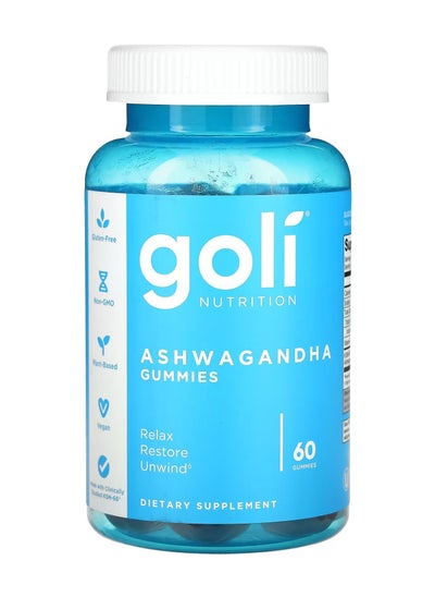 Buy Ashwagandha Gummies 60's in UAE