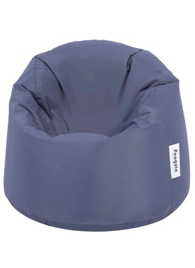 Buy Kids Waterproof Bean bag in Egypt