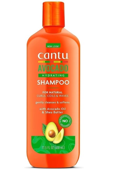 Buy Cantu Avocado Moisturizing Shampoo 400ml in Saudi Arabia