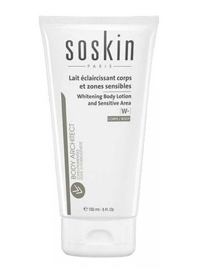 Buy Soskin Whitening Lotion For The Body And Sensitive Areas 150 Ml original in Saudi Arabia