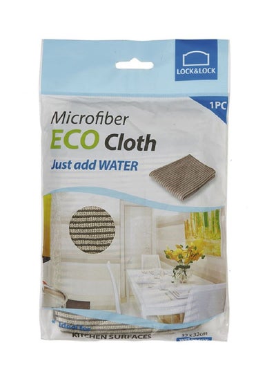 Buy L&L Eco Kitchen Cleaning Cloth 32X32cm Grey in UAE