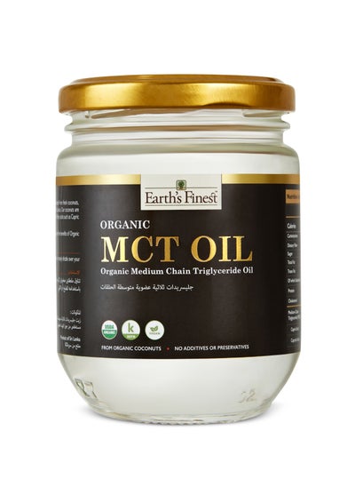 Buy Organic MCT Oil - 200ml in UAE