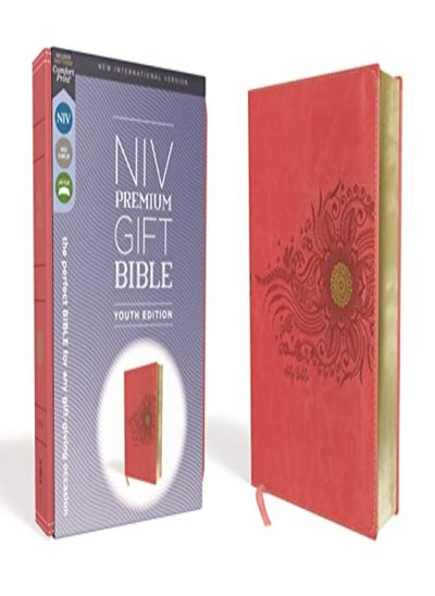 اشتري Niv Premium Gift Bible Youth Edition Leathersoft Coral Red Letter Comfort Print The Perfect B by Zondervan Paperback في الامارات