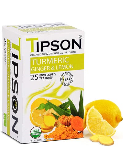 Buy Organic Herbal Tea Turmeric And Ginger With Lemon, 25 Tea Bags in Saudi Arabia