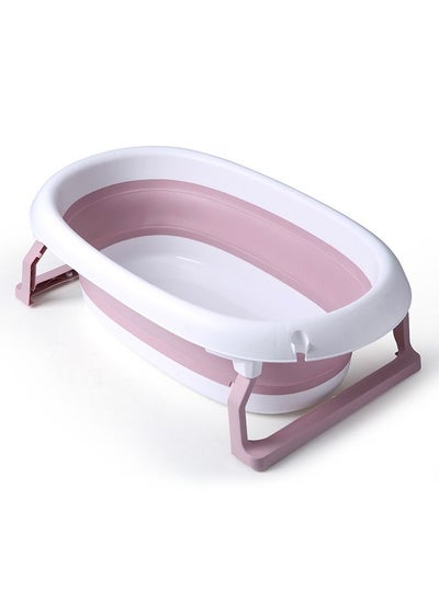 اشتري Foldable Bathtub With Stand في السعودية