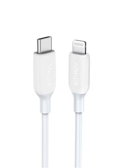 اشتري PowerLine III USB-C to Lightning 3ft white في السعودية