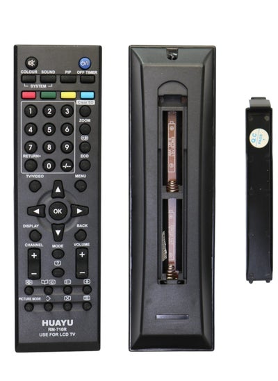 اشتري جهاز التحكم عن بعد البديل لتلفزيون JVC RM-710R، متوافق مع C463 RM-C567 RM-C232 RM-C402 RM-C1280 RM-C1150 RM-C2020 RM-C1120 RM-C1313 RM-C1331 RM-C1920 RM-C1013 RM-C1100LT42EX18 LT22EX19 C20201C RM-C2020-1C في الامارات