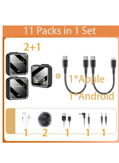 اشتري 11 Pieces in a Set Wireless Lavalier Microphone With Digital Display For Camera Phone Live Broadcast Class Teaching Record Video Tiktok Interview في السعودية