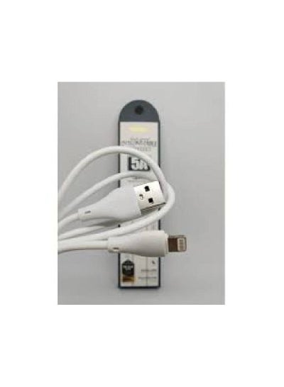 Buy USB Charging Cable for Apple Phones in Egypt