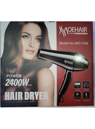 اشتري MO-7128 Hair Dryer في مصر