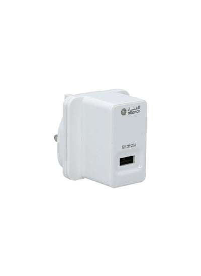 Buy 2.1A USB Wall Charger White UC01 in Saudi Arabia