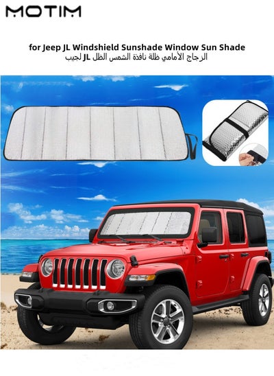 Buy for Jeep JL Windshield Sunshade Window Sun Shade for 2018 to 2022 Jeep Wrangler JL JLU 2 4 Door Gladiator JT 4XE in UAE