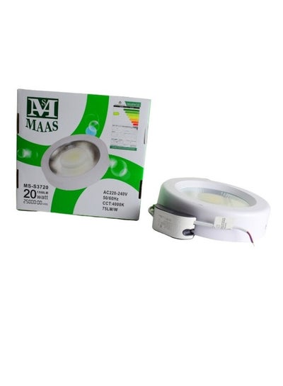 Buy LED lamp with a circular design and very thin, mounted on the wall, recessed LED ceiling lamp, 1500 lumens, 20 watts, white daylight. in Saudi Arabia