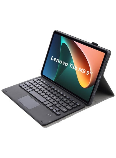 اشتري حافظة لوحة مفاتيح تعمل باللمس متوافقة مع حافظة لينوفو تاب إم 9 9 بوصة تم إصدارها 2023 ، غطاء لوحة مفاتيح لاسلكي مغناطيسي قابل للإزالة مع حامل قلم في السعودية