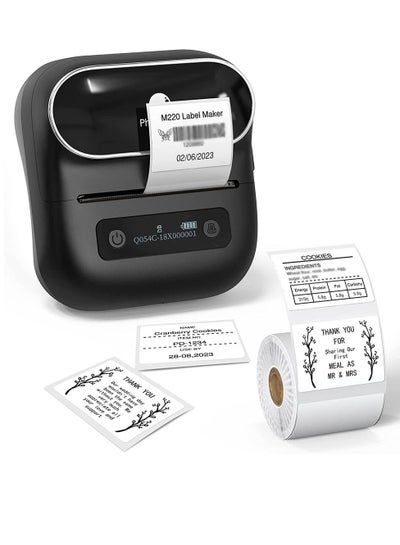 اشتري M220 Bluetooth Wireless Label Maker Black Barcode Receipt Printer Portable For Retail Shop Address Label Stock Inventory Small Business Home Office Compatible with Phone and PC في السعودية