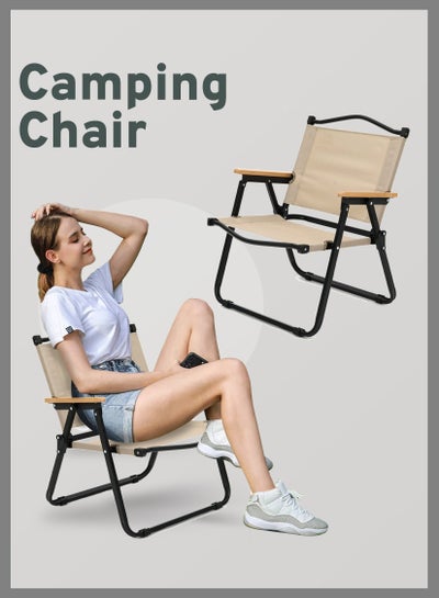 Buy Foldable Outdoor Camping Chair with Wooden Armrests - Portable Seating Solution for Camping, Picnics, Relaxation, Backyard BBQ Pool Side Party Relaxation Portable Seating Furniture Solution in UAE