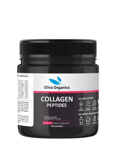 Buy Collagen Peptide Powder Unflavored 200gm | Supports Radiant Skin and Stronger Hair & Nail in UAE