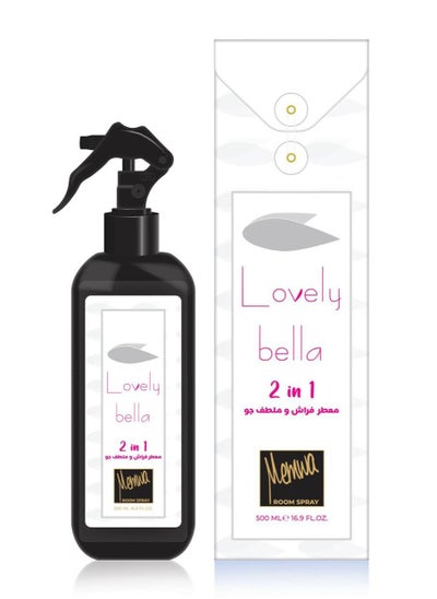 Buy LOVELY BELLA ROOM SPRAY in Saudi Arabia