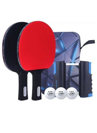 Ping Pong Paddle Set Portable Table Tennis Set Retractable Net 2